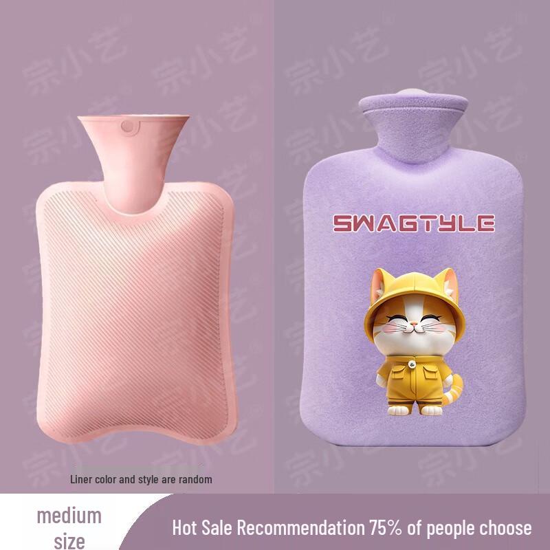 Fumide Plush Hot Water Bottle Hand Warmer