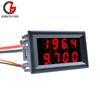 DC 100V 200V 10A LED Digital Voltmeter Ammeter 3 4 Bit 5 Wires Current Voltage Meter Car Auto Volt Tester Detector 110V 220V 12V