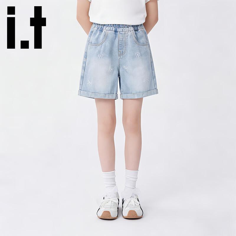 GROUND ZEROit Girls  Embroidered Denim Shorts 150