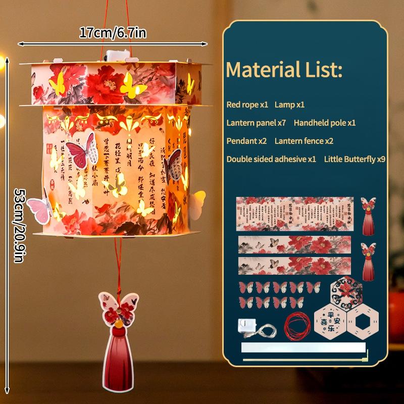 Mid-Autumn Festival Hand-Held Lanterns Creative Diy Palace Lanterns Material Package Children'S Festival Decorations