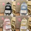 Youthful Nylon Student Backpack With Embroidered Design For School Use