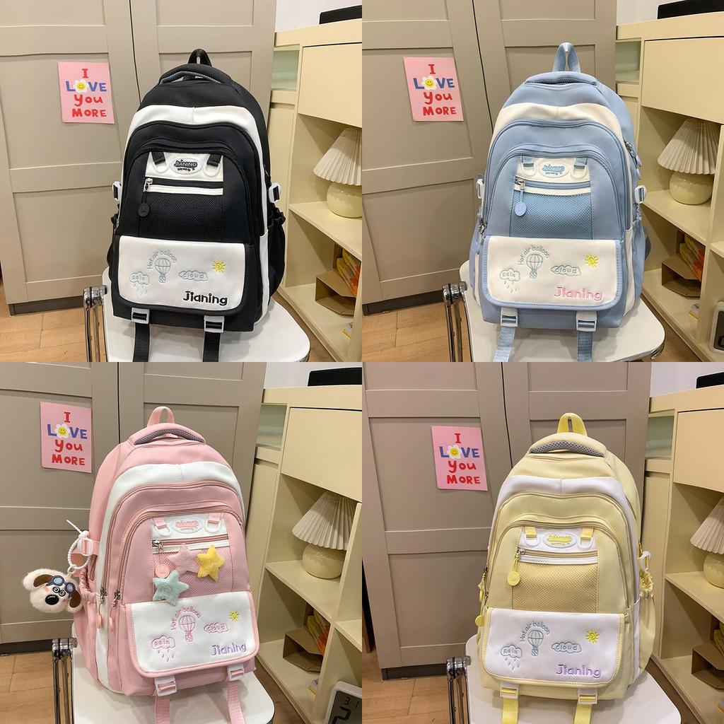 Youthful Nylon Student Backpack With Embroidered Design For School Use