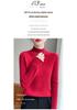 New Fall/Winter Half-High Collar Sweater - Warm, Versatile, Wrinkle-Free Knitwear