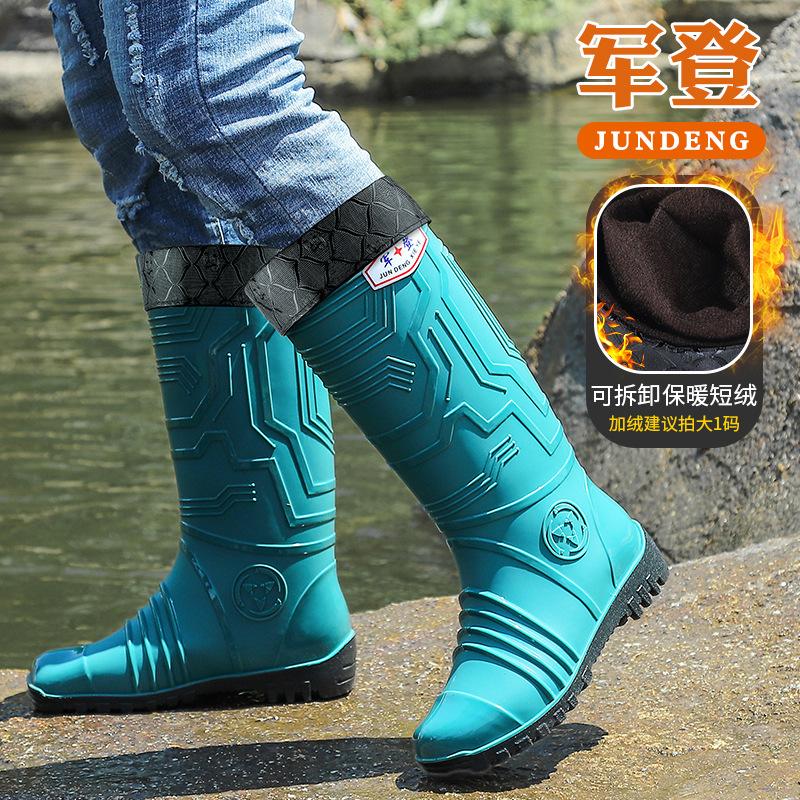 Jundeng Fashion Mechanical Style Men's High Rain Shoes Thickened Rainy Day Wading Boots Non-slip Rubber Shoes Rain Boots Cover Feet Water Shoes