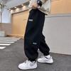 Boys' Trousers Spring and Autumn Sports Trousers Middle and Large Children Wick Trousers