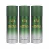 French Essence Recharge Deodorant Body Spray For Men Pack Of 3 X 150ml - 5.07 Fl.oz. Each