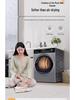 Haier Smart De-linting Heat Pump Drum Dryer with Automatic Sterilization