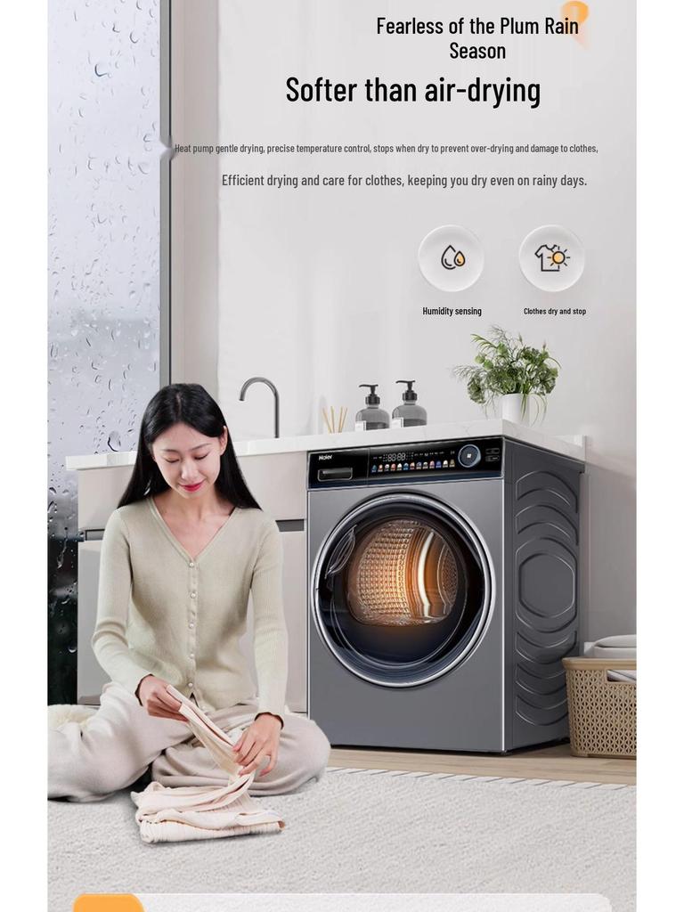 Haier Smart De-linting Heat Pump Drum Dryer with Automatic Sterilization
