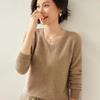 Women's V-Neck Cashmere Sweater - Slim Fit, Hollow Knit Pullover for Autumn/Winter
