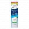 Kose - Moisture Mild White Lotion