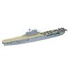 Tamiya 1/700 Waterline Series No.114 U.S. Navy Aircraft Carrier Enterprise Plastic Model 77514 Gray