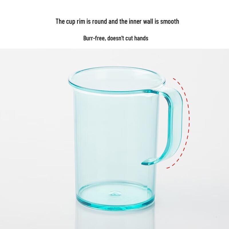 CHAHUA 54002 Plastic Rinse Cup