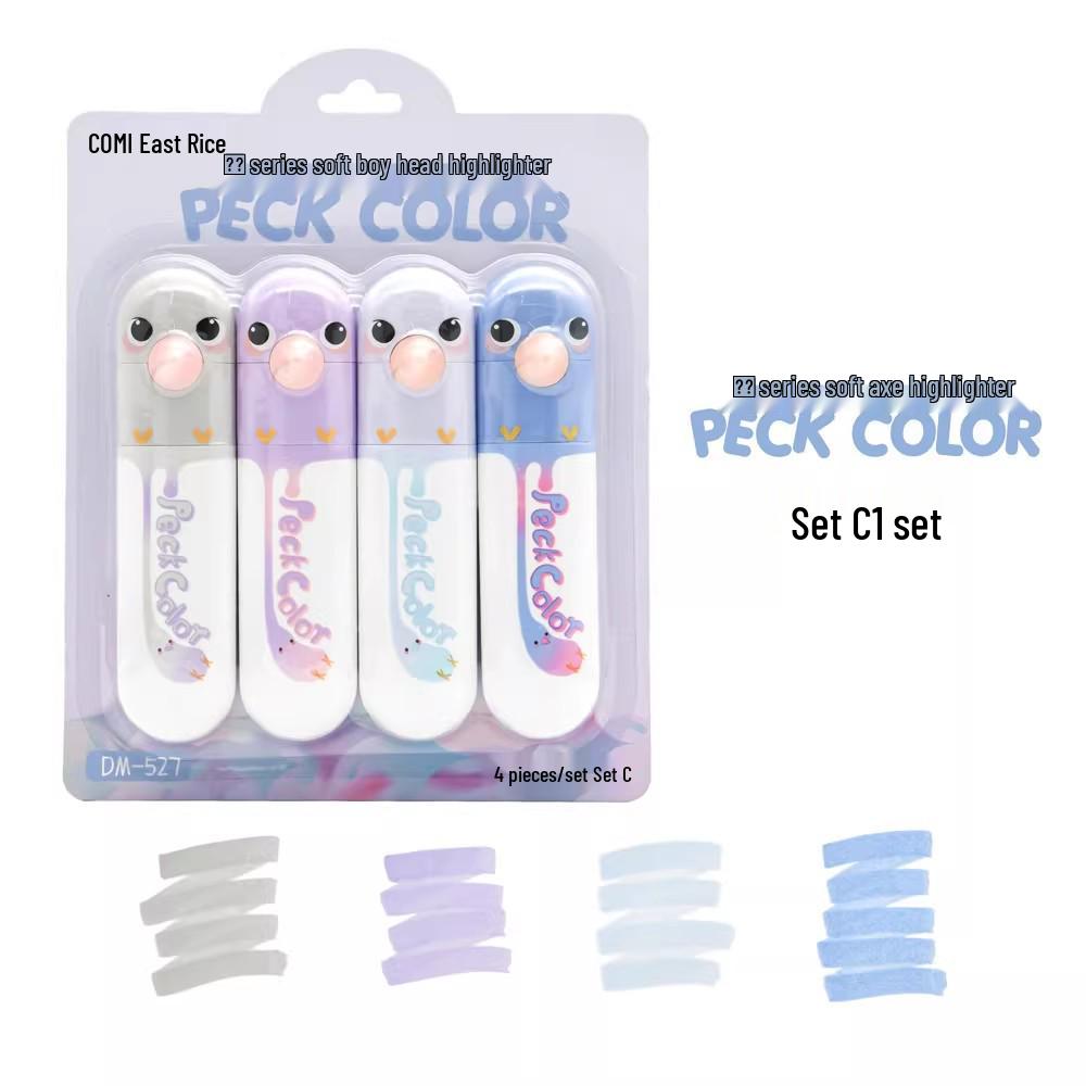 

Dongmi DM-527 Cute Pet Fluorescent Highlighter Set for Students