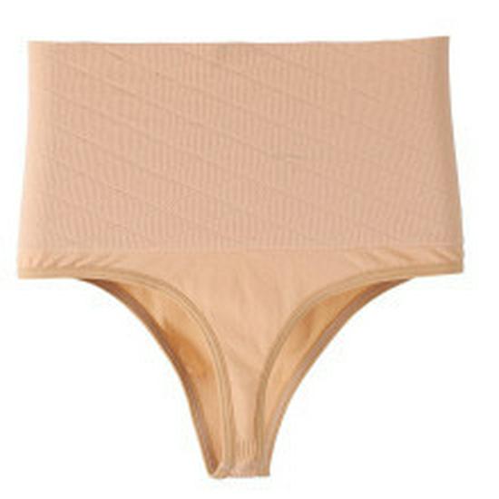 Women's Thong Butt-Lift Seamless High-Waist Shaping Pants with Steel Bone Support