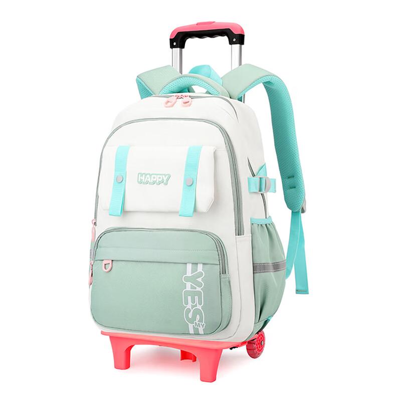 ZIRANYU Primary School Rolling Stair-Climbing Backpack Two-Wheel