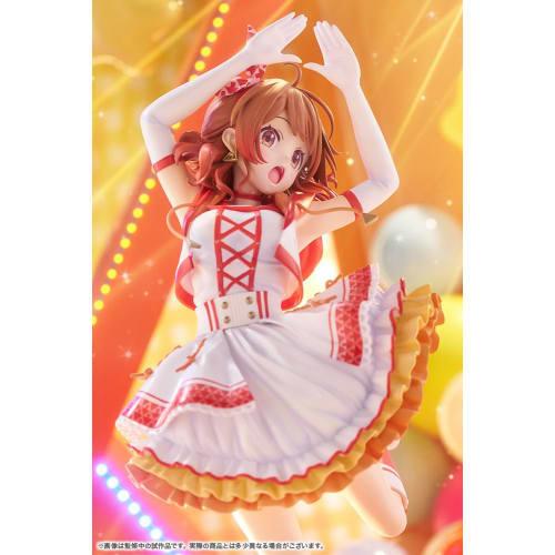 Kotobukiya Gakuen Idolmaster Yume Hanami -The Rolling Riceball- 1/7 Scale, Approximately 260mm, Pre-painted PVC Figure