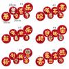 Best Wishes 2025 Snake Year Lucky Pendant Spring Festival Supplies  Home Living Room Decor
