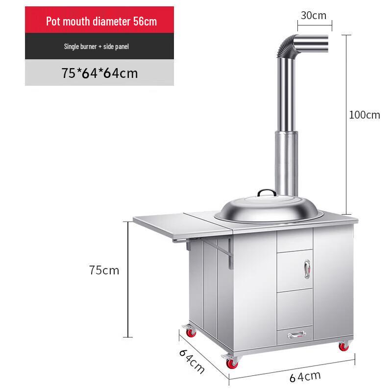 GOWKE Stainless Steel Wood Burning Stove Diameter 56cm