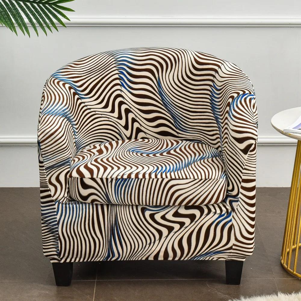 Velvet Club Chair Cover 2pcs/Set Tub Sofa Cover Small Round Sofa Slipcovers for Living Room Couch Cover With Seat Cushion Covers