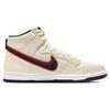Nike Sb Dunk High 'San Francisco Giants' Skateboard Shoes DO9394-100
