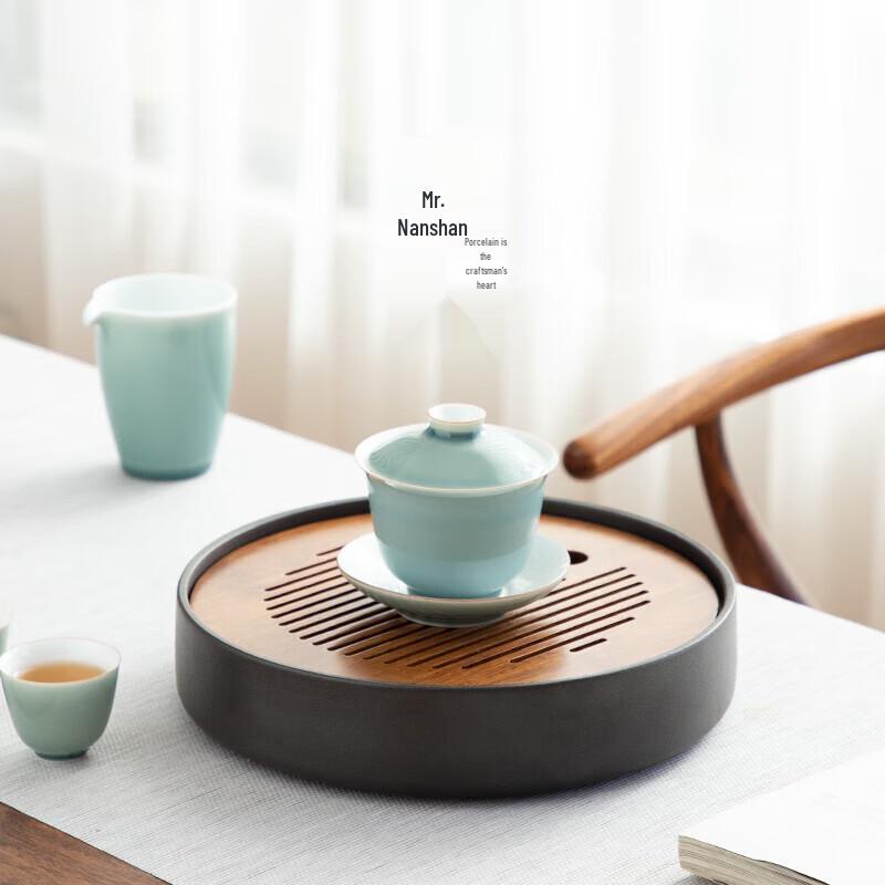 Nanshan Wooden Kung Fu Tea Tray