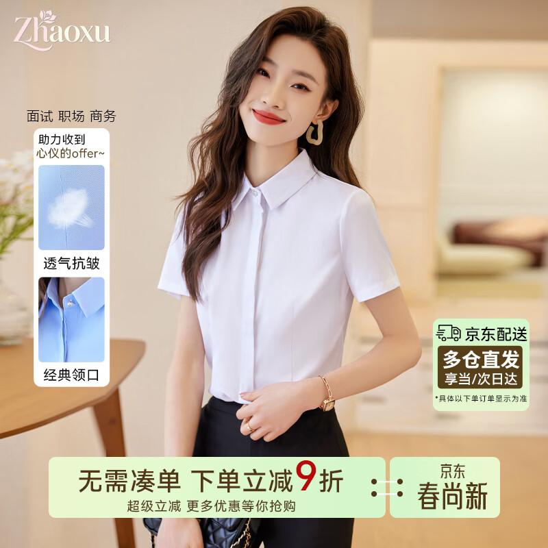 Women s Professional Long-Sleeve Shirt L