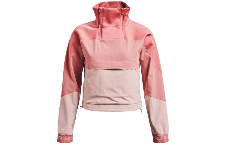 Under Armour RECOVER Jackets Women s Clay Pink Stand Collar Moderate Other 1357478-663 M