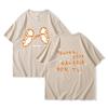 Ivan Cornejo Mirada Tour Graphic Tee Men Women Cotton Short Sleeve T-Shirt Casual Hip Hop Style