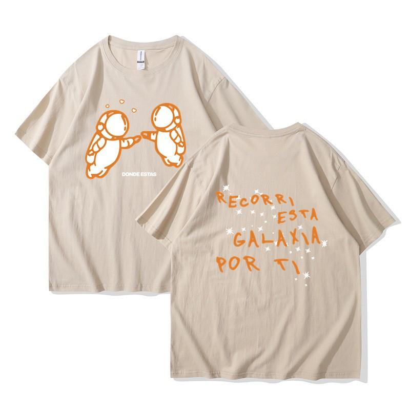 Ivan Cornejo Mirada Tour Graphic Tee Men Women Cotton Short Sleeve T-Shirt Casual Hip Hop Style