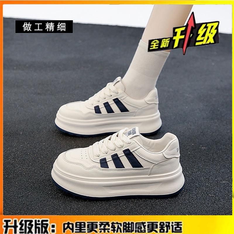 

Кожаные популярные маленькие белые женские туфли женские модели 2025 осень новые универсальные повседневные кеды дышащие туфли на платформе-маффин 40