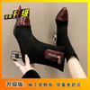Skinny women's boots short boots 2025 spring and summer new pointed zipper rhinestone thick heel high heel short boots women's fashion explosion