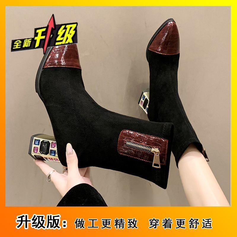Skinny women's boots short boots 2025 spring and summer new pointed zipper rhinestone thick heel high heel short boots women's fashion explosion