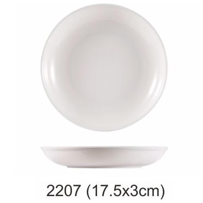 DingLe White Melamine Round Dinner Plates
