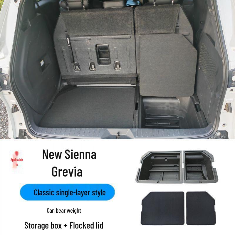 Dual-Layer Storage Box for Toyota Sienna/Granvia Trunk and Small Camping Table Flocked Cover
