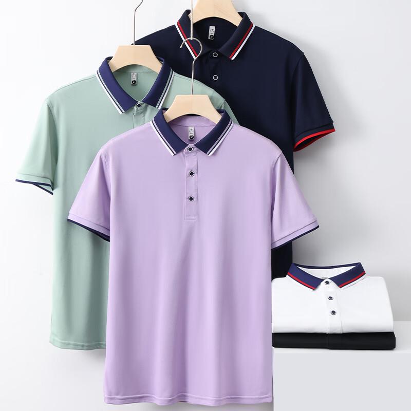 Fengmao Custom Logo Summer Polo T-Shirt Workwear FMXY6608 4XL