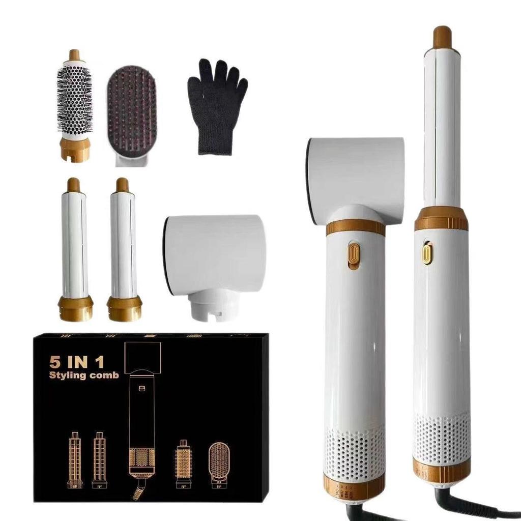 5-in-1 Multi-functional Hair Dryer & Styling Comb: Curl, Straighten, and Volumize with Automatic Curling