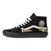 Vans Elijah Berle X Vans Skate Sk8 Hi Decon 'Black' Vans VN0A5KYBBKA