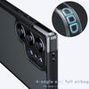 For Samsung Galaxy S23 Ultra Phone Case Anti-drop Matte Skin-touch Phone Cover