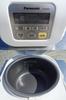 Panasonic Rice Microcomputer 3-cup Cooker, Type, White, SR-ML051-W