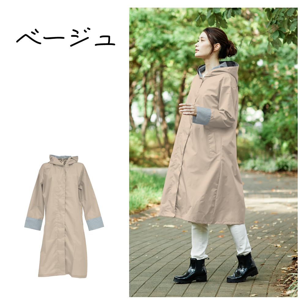 Actual PRODUCTS Hoodie Raincoat for For Commuting to Work or Comes with Storage 06003208 Women, Brand, Stylish, Poncho, Raincoat, School, Bag,