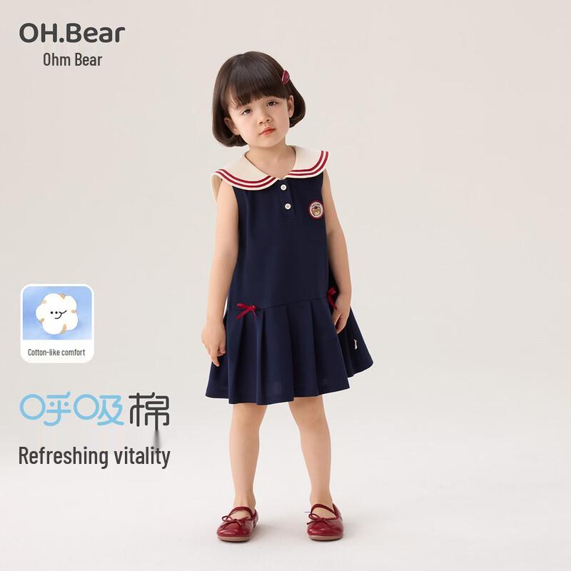 

Omxiong Girls Casual Summer Dress 130