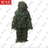 Outdoor Tactical Camouflage Ghillie Suit
