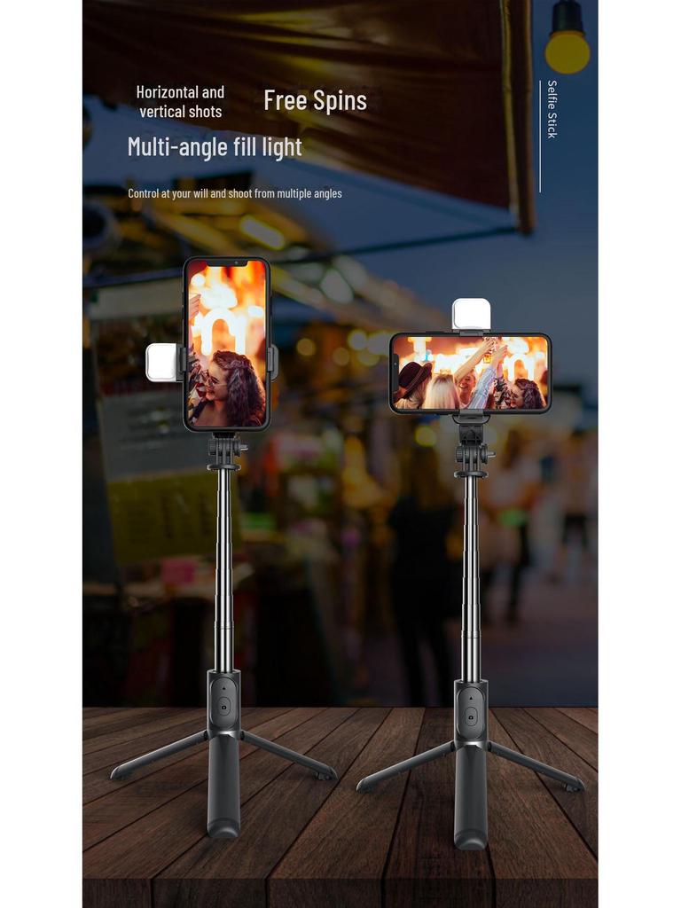 Q02S Bluetooth Selfie Stick with LED Light & Tripod for Live Broadcasts