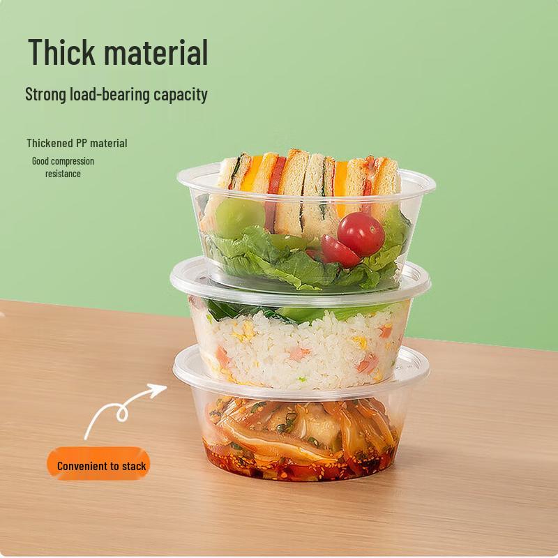 Temaiju TMJ-925 750ml Plastic Lunch Box