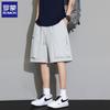 Romon Men's Summer Functional Cargo Shorts
