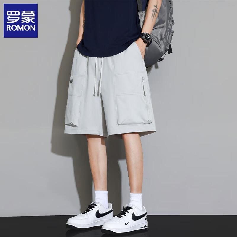 Romon Men's Summer Functional Cargo Shorts