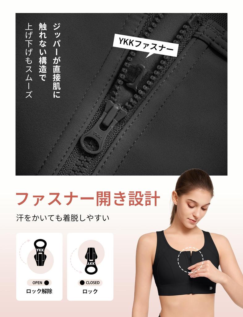 Yvette Sports High for Gym and Black Women's Non-Slip Bra, Front-Opening, Support, Sweat-Wicking, Quick-Drying, Racerback, One-Piece Cup, Wireless,