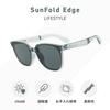 EYEGLAD SUNFOLD EDGE Folding Sunglasses with UV400 LumiX for Outdoor Casual and Travel Marble and Gray Protection, High-Definition Seawater-Resistant