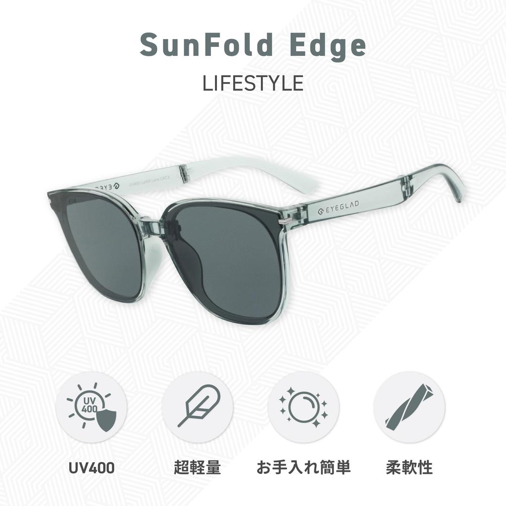EYEGLAD SUNFOLD EDGE Folding Sunglasses with UV400 LumiX for Outdoor Casual and Travel Marble and Gray Protection, High-Definition Seawater-Resistant