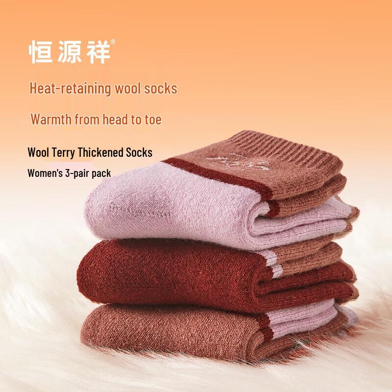 Hengyuanxiang Women s Wool Blend Warm Socks (3 Pairs)